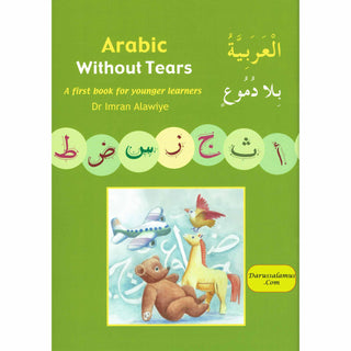 Arabic Without Tears Book 1 By Imran Hamza Alawiye