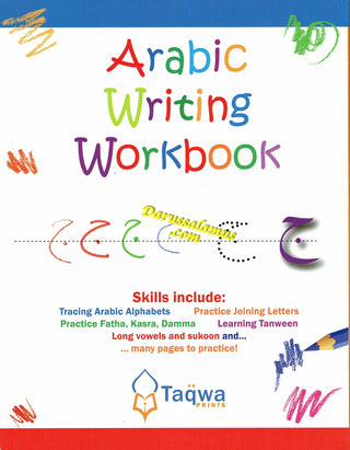 Arabic Writing Workbook (Weekend Learning Series) By Husain A.Nauri