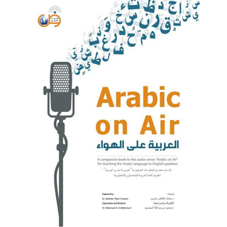 Arabic On Air by Mukhtar Hussein, 9786030157549