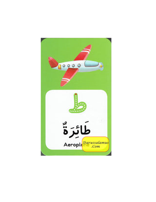 Activity Flash Cards: Arabic Alphabet By Saniyasnain Khan