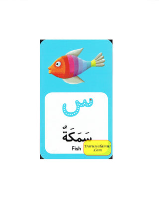 Activity Flash Cards: Arabic Alphabet By Saniyasnain Khan