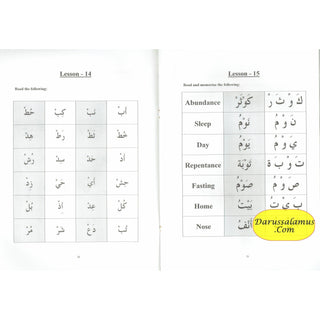 Arabic for Beginners Book 2 By Muhammad S. Adly