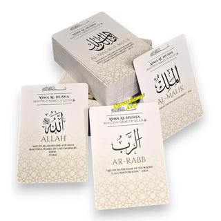Asma Al-Husna: Beautiful Names of Allah - Cards
ISBN: 9781805176527
