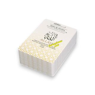 Asma Al-Husna: Beautiful Names of Allah - Cards
ISBN: 9781805176527