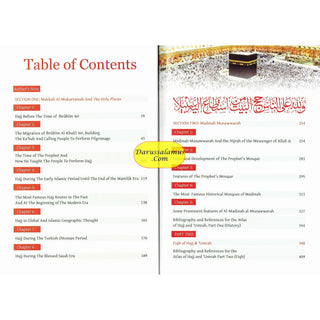 Atlas of Hajj & Umrah: History & Fiqh By Sami Ibn Abdullah Ibn Ahmad Al-Maghlouth