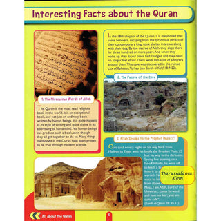 Awesome Quran Facts By Saniyasnain Khan (Paperback)