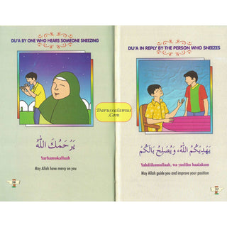 Book of Duas for Children