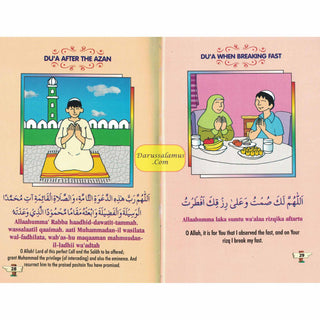 Book of Duas for Children