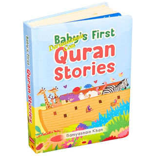 Baby’s First Islamic Stories Set