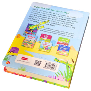 Baby’s First Islamic Stories Set