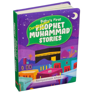 Baby’s First Islamic Stories Set