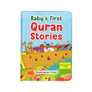 Baby's First Quran Stories by Saniyasnain Khan