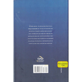 Becoming Strong & Trustworthy by Abu Nuh W. D. Madyun