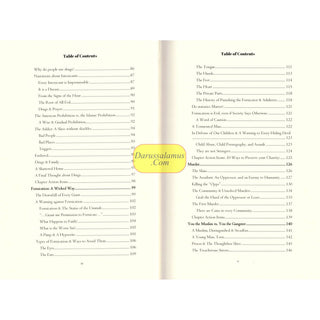 Becoming Strong & Trustworthy by Abu Nuh W. D. Madyun