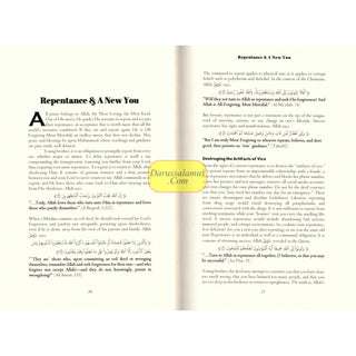 Becoming Strong & Trustworthy by Abu Nuh W. D. Madyun