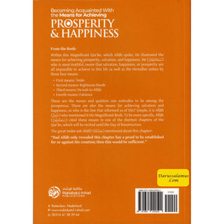 Becoming Acquainted with The means for Achieving Prosperity &amp; Happiness
