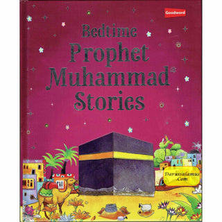 Bedtime Prophet Muhammad Stories By Saniyasnain Khan (Hardcover)