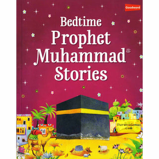 Bedtime Prophet Muhammad Stories By Saniyasnain (Paperback)