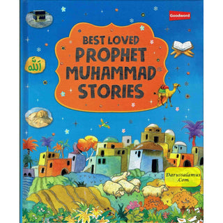 Best Loved Prophet Muhammad Stories By Saniyasnain Khan (Hardcover)