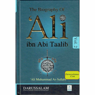 Biography Of Four Caliph Of Islam (Complete Set) By Dr. Ali Muhammad  Muhammad As-Sallaabee