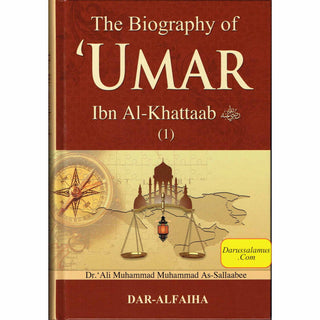 Biography Of Four Caliph Of Islam (Complete Set) By Dr. Ali Muhammad  Muhammad As-Sallaabee