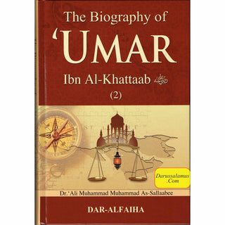 Biography Of Four Caliph Of Islam (Complete Set) By Dr. Ali Muhammad  Muhammad As-Sallaabee