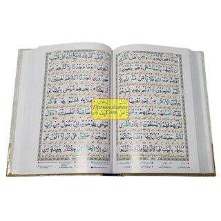 Bold Letters Tajweedi Quran With Easy Urdu Translation,2 vol Set,9 lines