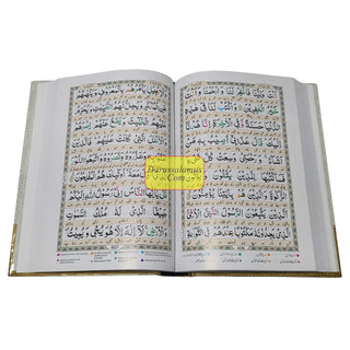 Bold Letters Tajweedi Quran With Easy Urdu Translation,2 vol Set,9 lines