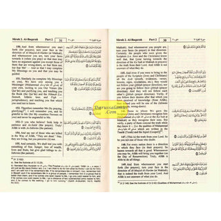 The Noble Quran English Translation Of The Meanings And Commentary (Side By Side)