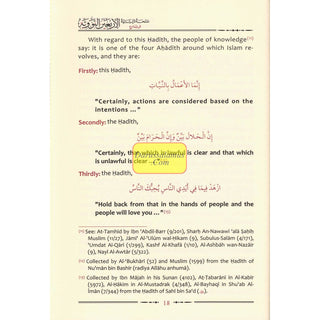 The Explantion of Imam An-Nawawi's 40 Hadith By Shaykh Saalih Al- Fawzaan