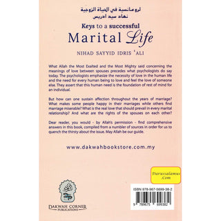 Keys to a Successful Marital Life By Nihad Sayyid Idris `Ali