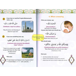 Children's Duaa Book (Children's Islamic Series Book 2) By Muhammad Abdul Hussain Khan