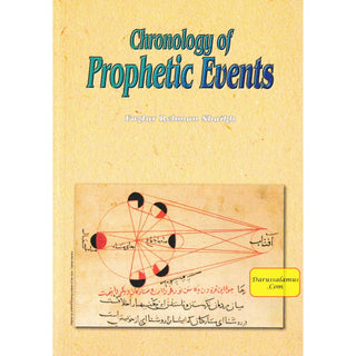 Chronology of Prophetic Events By Fazlur Rehman Shaikh