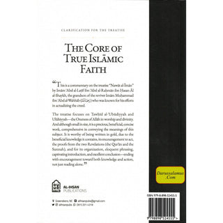 Clarification for the treatise: The Core of True Islamic Faith, 9798898524555