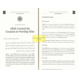 Clarification for the treatise: The Core of True Islamic Faith, 9798898524555