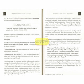 Clarification for the treatise: The Core of True Islamic Faith, 9798898524555