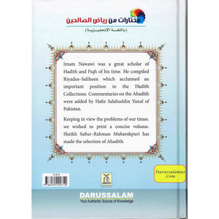 Collection from Riyad-us-Saliheen (Full Color Edition) By Imam An-Nawawi