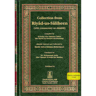 Collection from Riyad us Saliheen (Standard Size) By Imam An-Nawawi