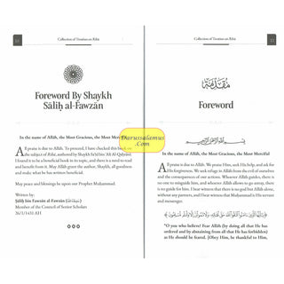 Collection of Treatises on Riba (Usury) Shaykh Abdul Aziz bin Abdullah bin Baz