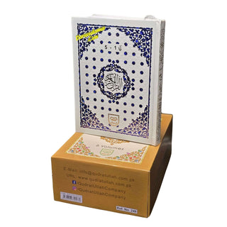 Colour Coded Full Quran in 5 Parts Panj Para Tajweed 9 Lines Ref 248