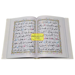 Colour Coded Full Quran in 5 Parts Panj Para Tajweed 9 Lines Ref 248