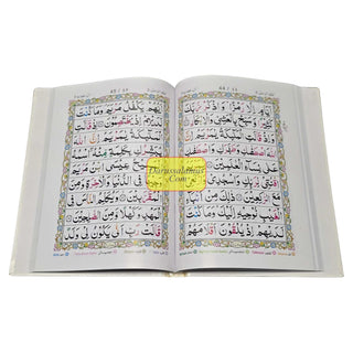 Colour Coded Full Quran in 5 Parts Panj Para Tajweed 9 Lines Ref 248