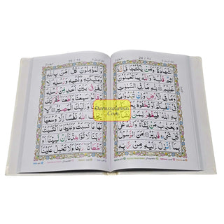 Colour Coded Full Quran in 5 Parts Panj Para Tajweed 9 Lines Ref 248