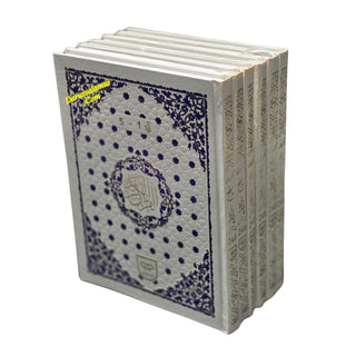 Colour Coded Full Quran in 5 Parts Panj Para Tajweed 9 Lines Ref 248