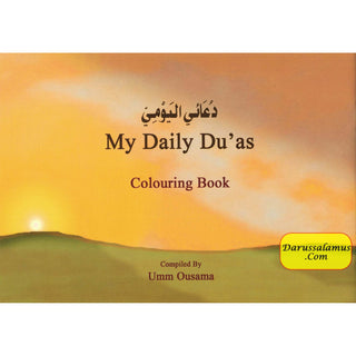 Colouring (Book 5) My Daily Duahs By Umm Ousama