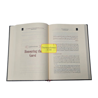 Commentary on Forty Hadith of an-Nawawi Made Fifty by Ibn Rajab