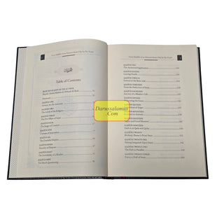 Commentary on Forty Hadith of an-Nawawi Made Fifty by Ibn Rajab