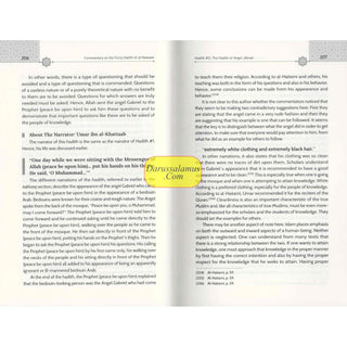 Commentary on the Forty Hadith 2 Volume Set by Imam Nawawi (Jamaal Zarabozo translation)