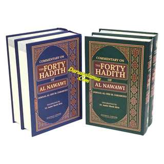 Commentary on the Forty Hadith 2 Volume Set by Imam Nawawi (Jamaal Zarabozo translation)