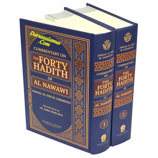 Commentary on the Forty Hadith 2 Volume Set by Imam Nawawi (Jamaal Zarabozo translation)